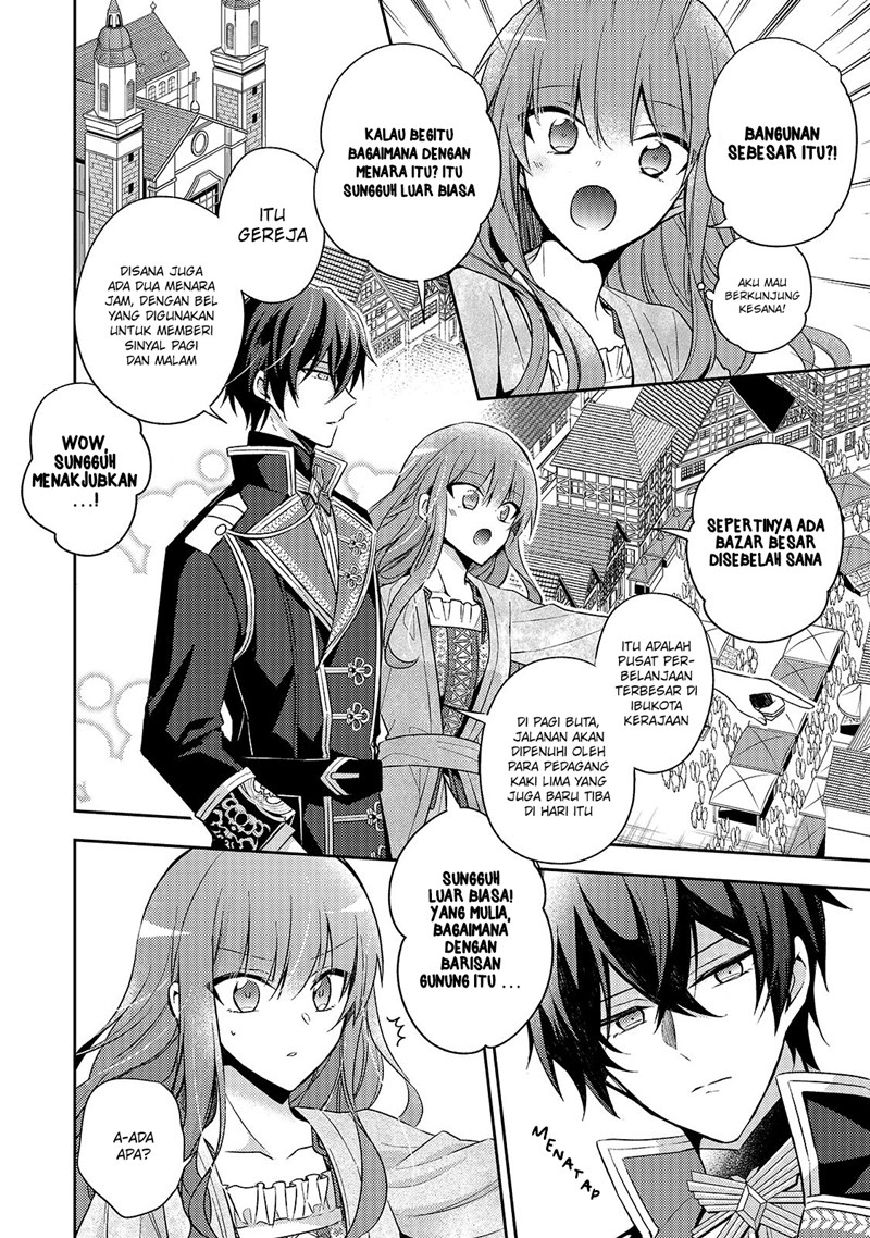 The Villainess Wants to Enjoy a Carefree Married Life in a Former Enemy Country in Her Seventh Loop! Chapter 4