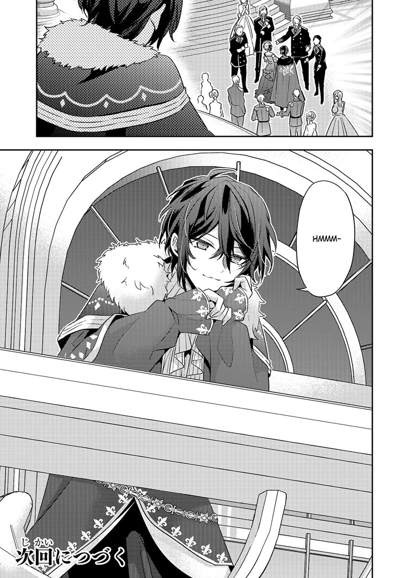 The Villainess Wants to Enjoy a Carefree Married Life in a Former Enemy Country in Her Seventh Loop! Chapter 5