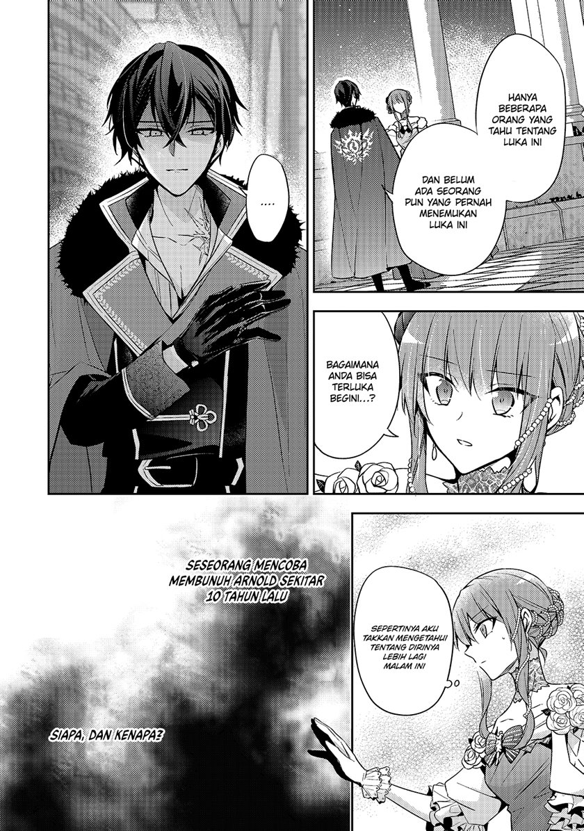 The Villainess Wants to Enjoy a Carefree Married Life in a Former Enemy Country in Her Seventh Loop! Chapter 6