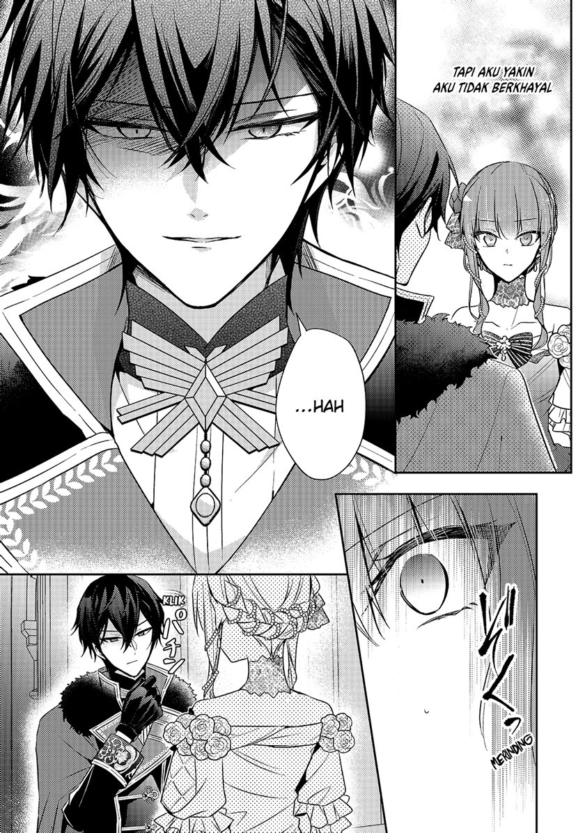 The Villainess Wants to Enjoy a Carefree Married Life in a Former Enemy Country in Her Seventh Loop! Chapter 6