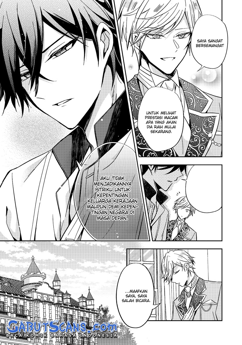 The Villainess Wants to Enjoy a Carefree Married Life in a Former Enemy Country in Her Seventh Loop! Chapter 7