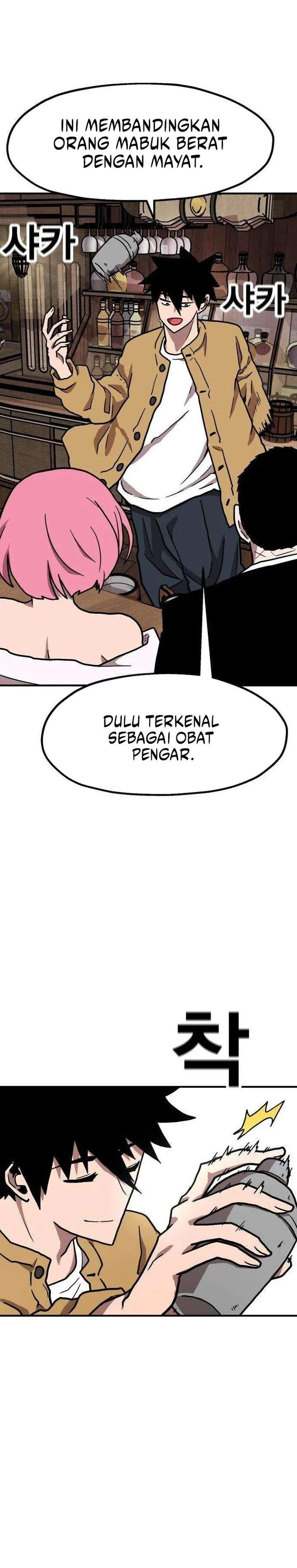 The Boss Is Too Strong Chapter 27