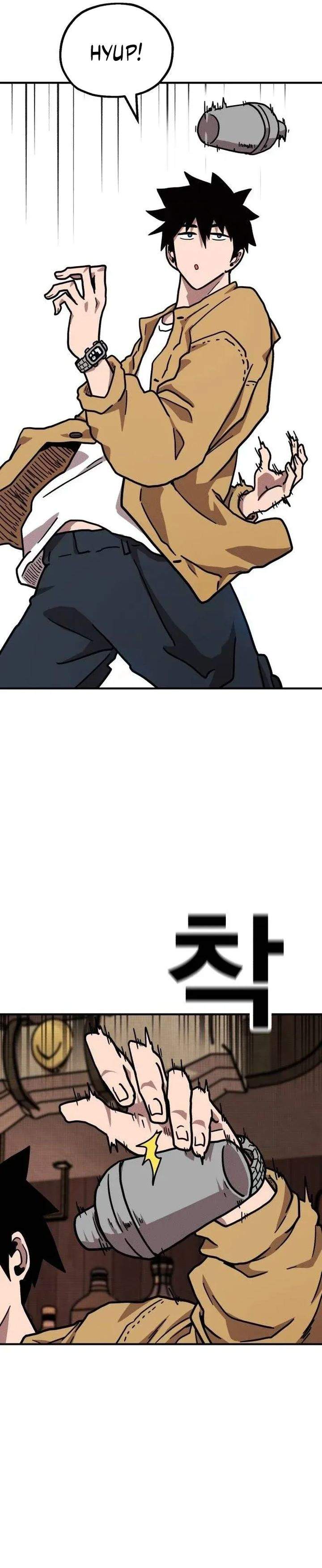 The Boss Is Too Strong Chapter 28