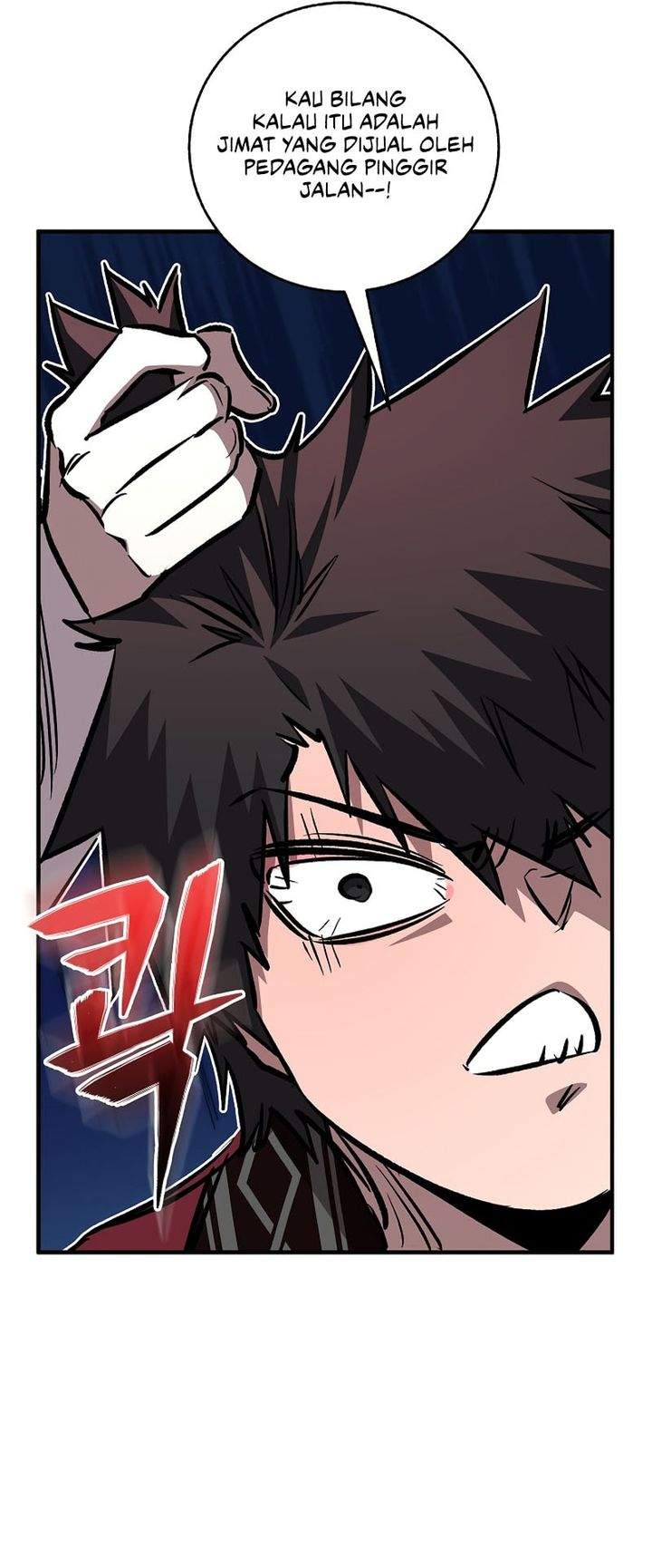 Childhood Friend Of The Zenith Chapter 104