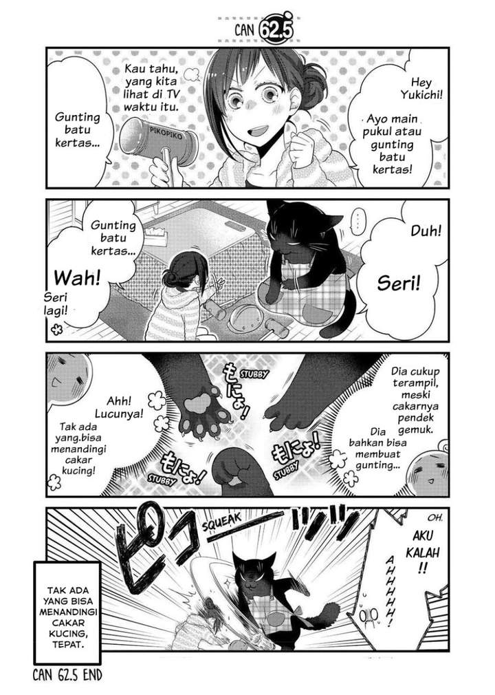 The Masterful Cat Is Depressed Again Today Chapter 62