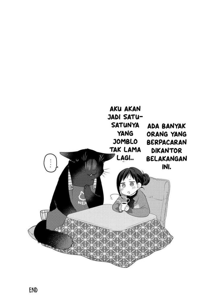 The Masterful Cat Is Depressed Again Today Chapter 64