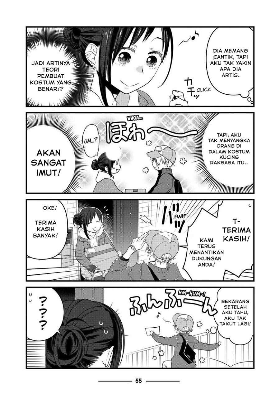 The Masterful Cat Is Depressed Again Today Chapter 65