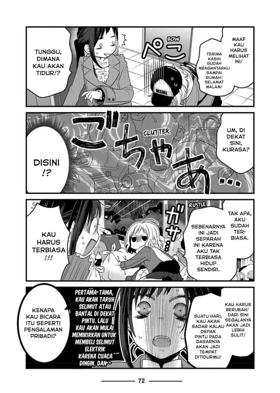 The Masterful Cat Is Depressed Again Today Chapter 67