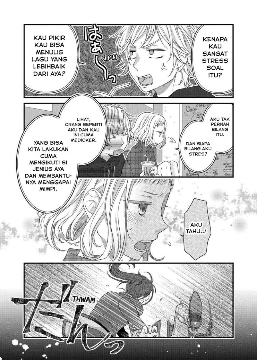 The Masterful Cat Is Depressed Again Today Chapter 68