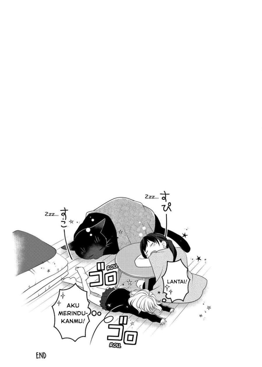 The Masterful Cat Is Depressed Again Today Chapter 68