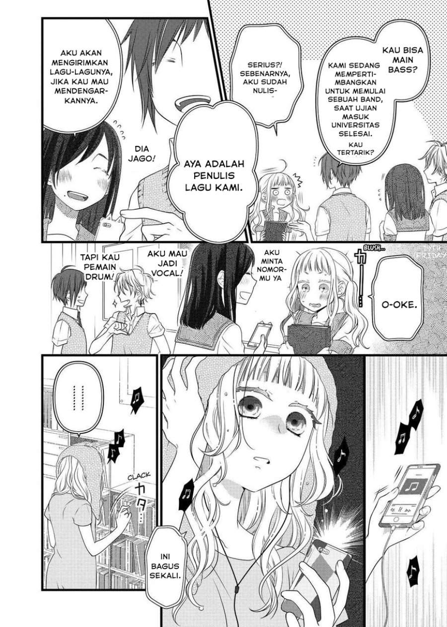 The Masterful Cat Is Depressed Again Today Chapter 68