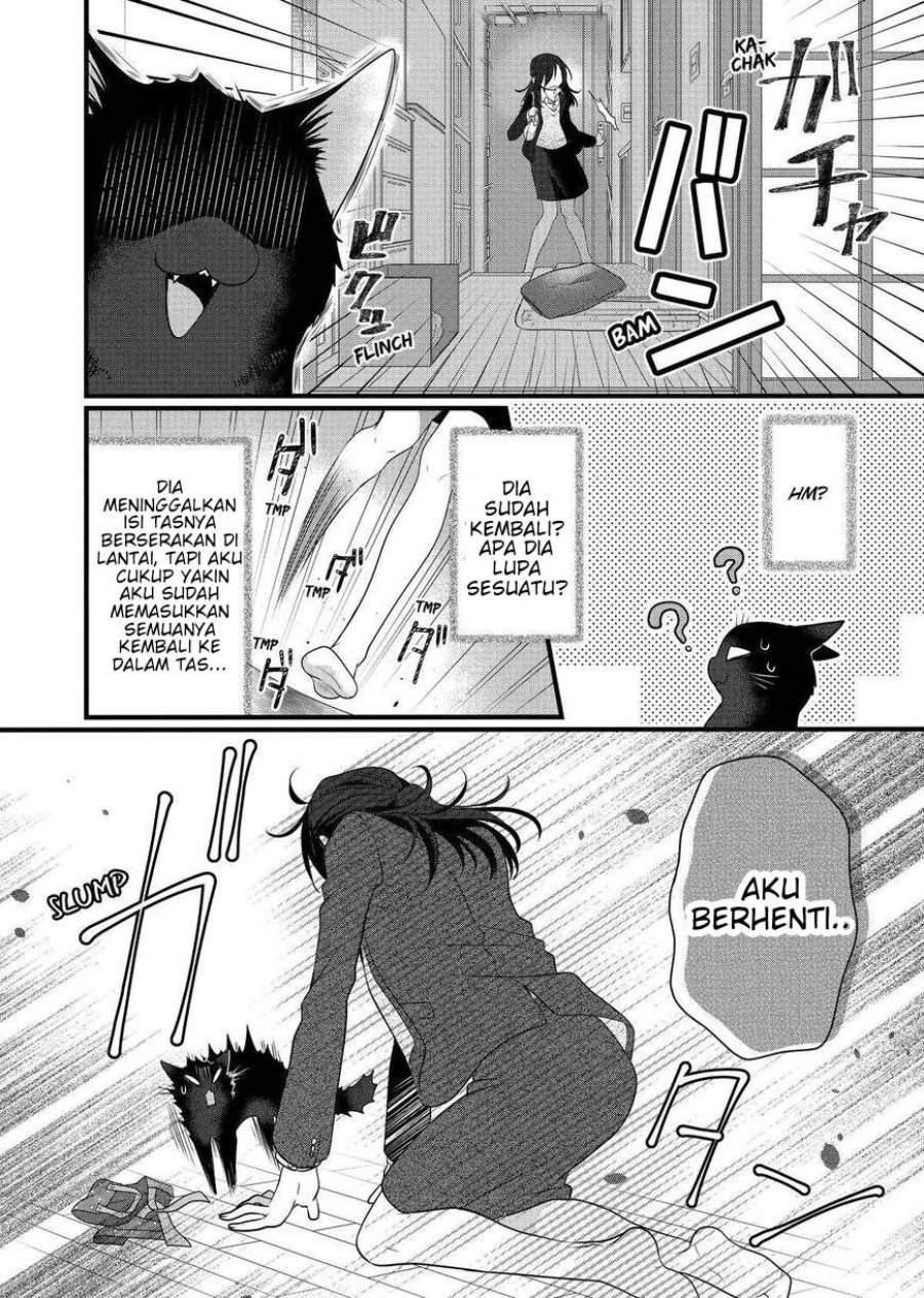 The Masterful Cat Is Depressed Again Today Chapter 69.5