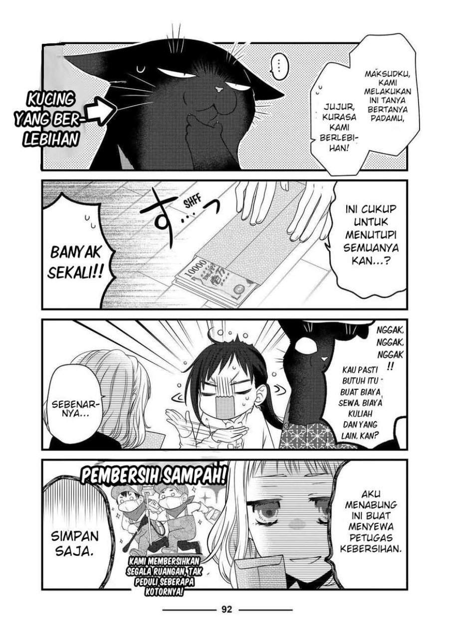 The Masterful Cat Is Depressed Again Today Chapter 69