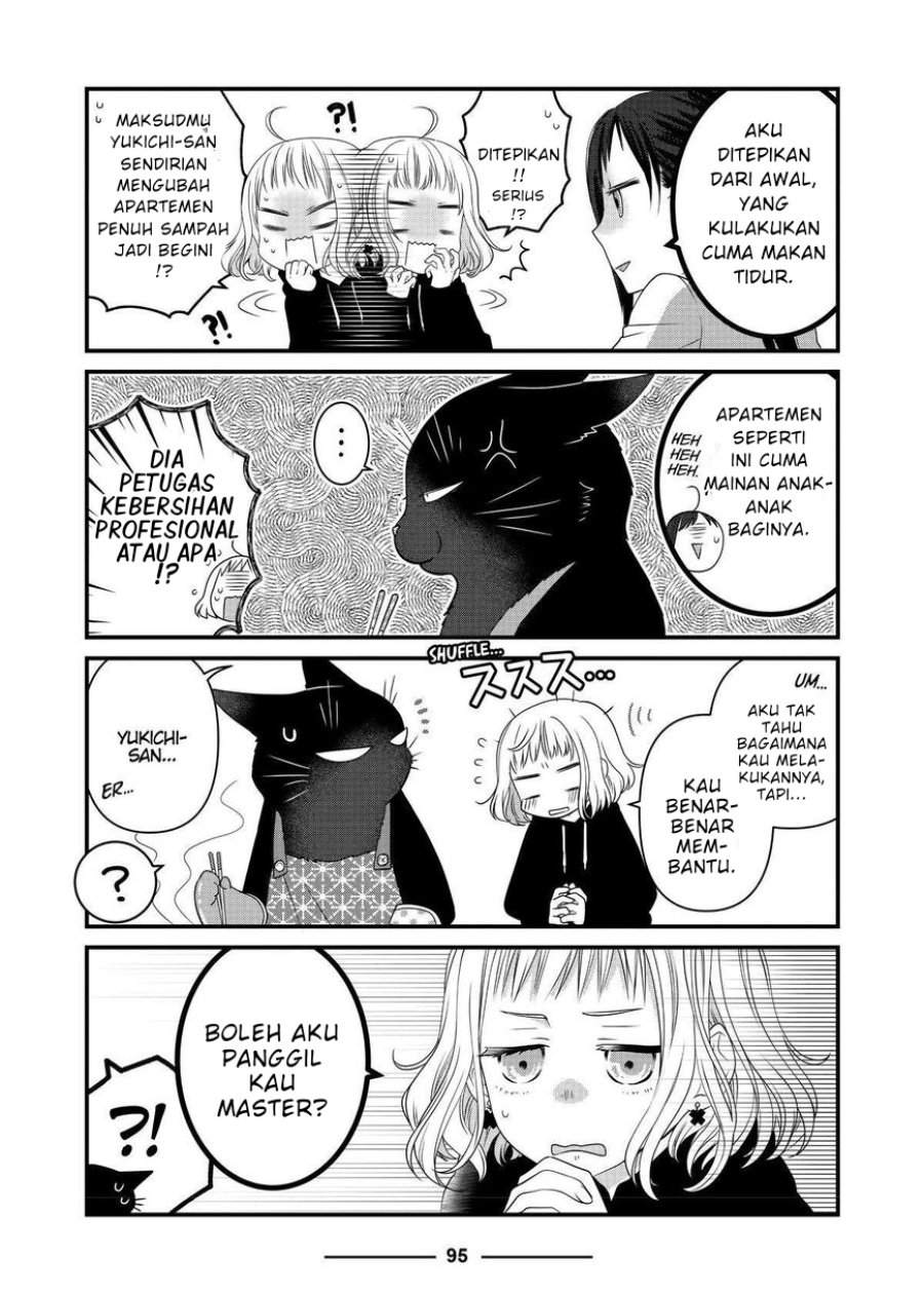 The Masterful Cat Is Depressed Again Today Chapter 69