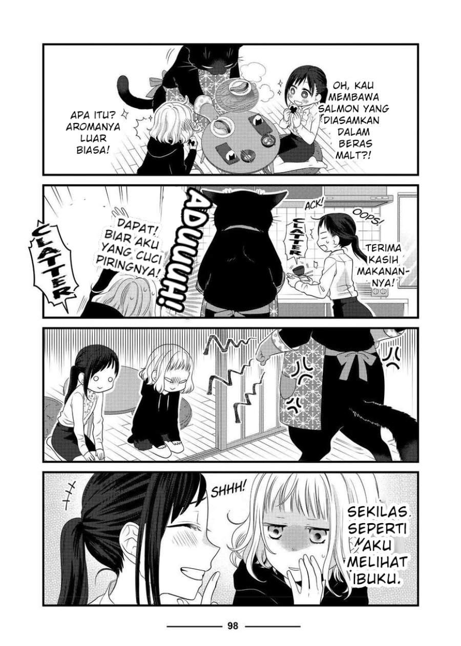 The Masterful Cat Is Depressed Again Today Chapter 69