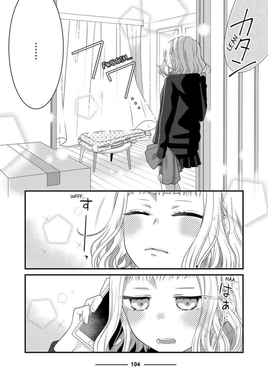 The Masterful Cat Is Depressed Again Today Chapter 69