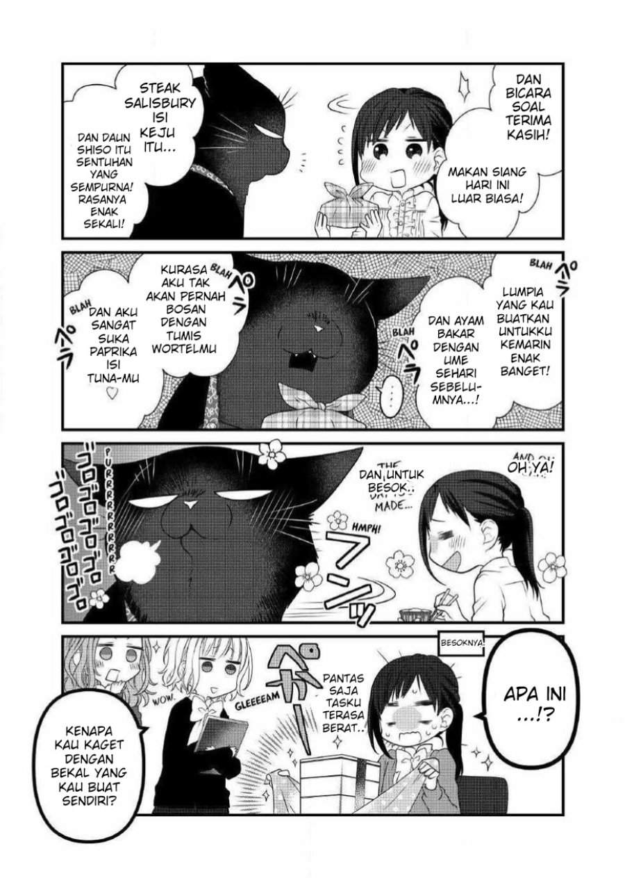 The Masterful Cat Is Depressed Again Today Chapter 70