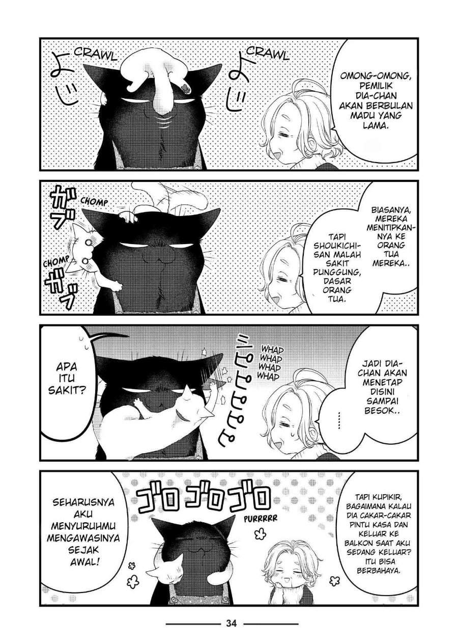 The Masterful Cat Is Depressed Again Today Chapter 74