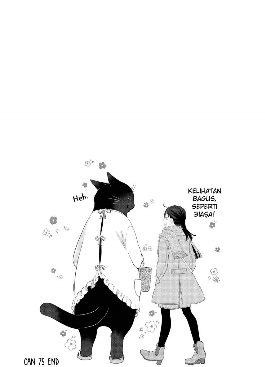 The Masterful Cat Is Depressed Again Today Chapter 75