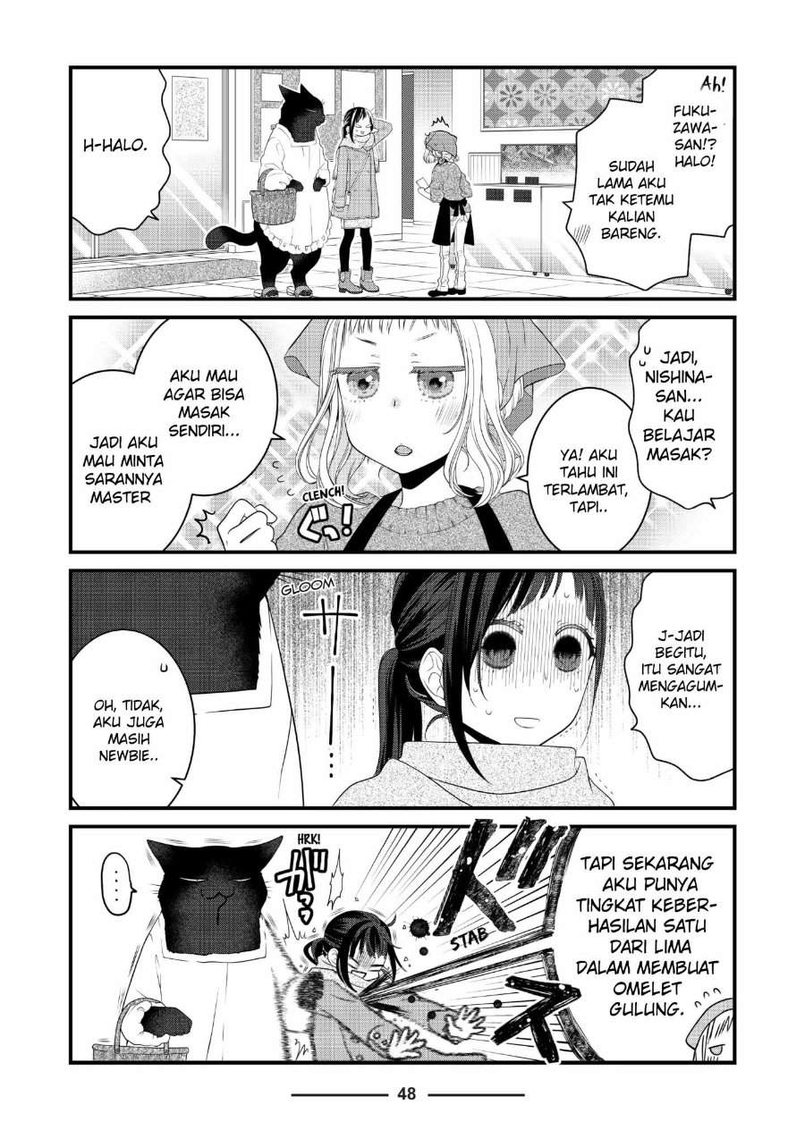 The Masterful Cat Is Depressed Again Today Chapter 76