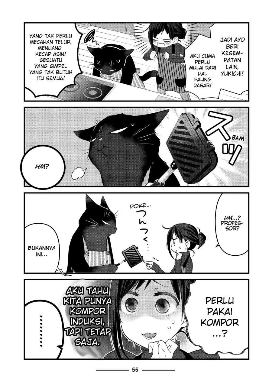 The Masterful Cat Is Depressed Again Today Chapter 77