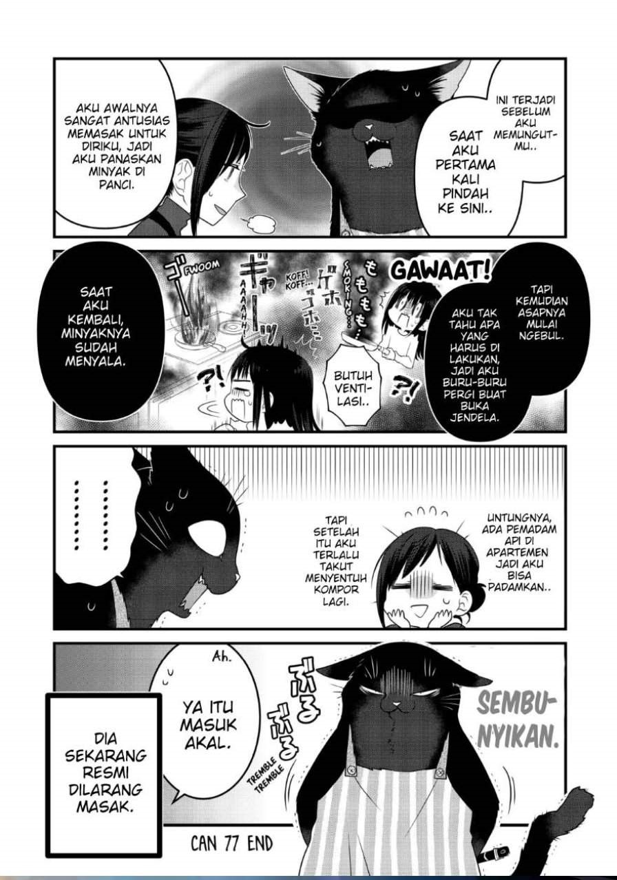 The Masterful Cat Is Depressed Again Today Chapter 77
