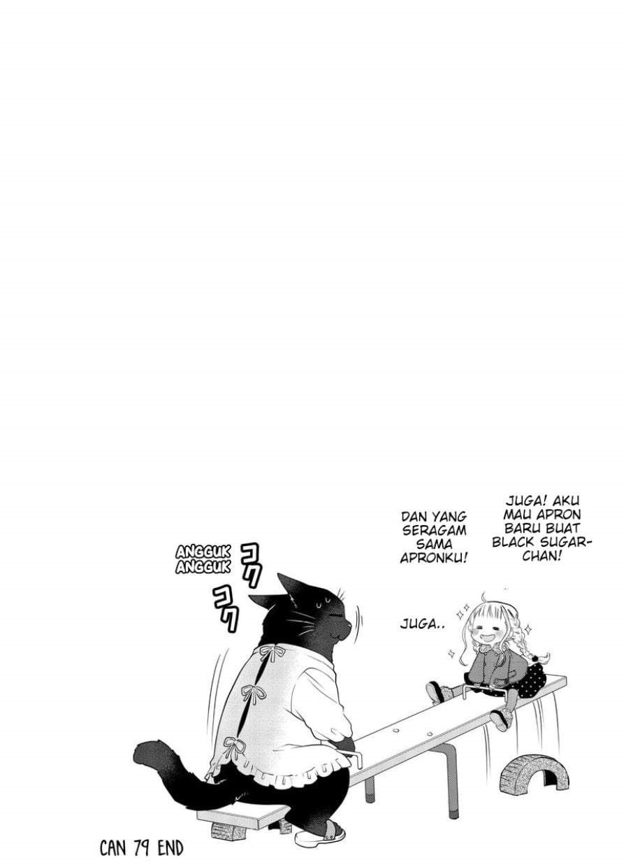 The Masterful Cat Is Depressed Again Today Chapter 79