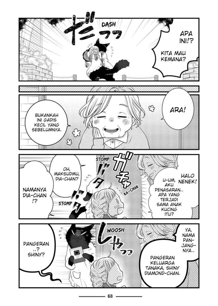 The Masterful Cat Is Depressed Again Today Chapter 79