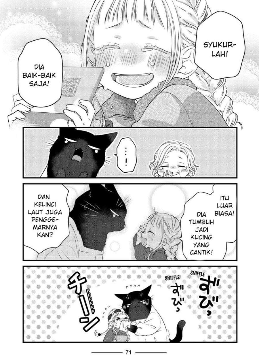 The Masterful Cat Is Depressed Again Today Chapter 79