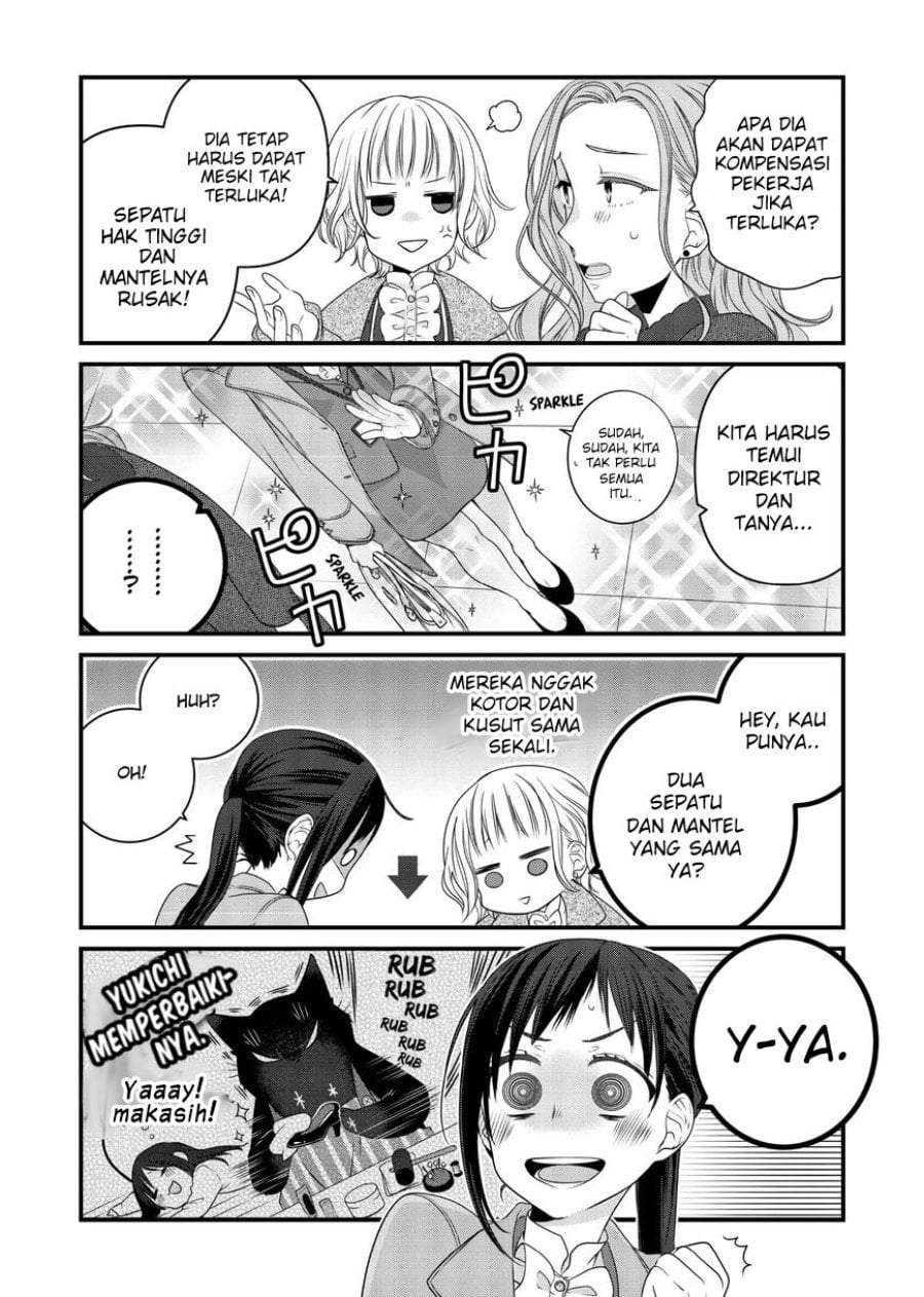 The Masterful Cat Is Depressed Again Today Chapter 80
