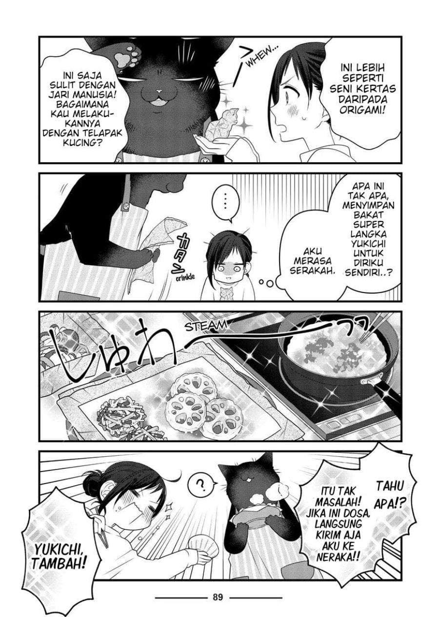 The Masterful Cat Is Depressed Again Today Chapter 81