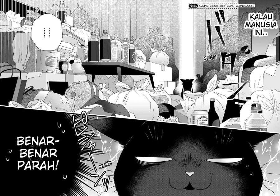 The Masterful Cat Is Depressed Again Today Chapter 82.5