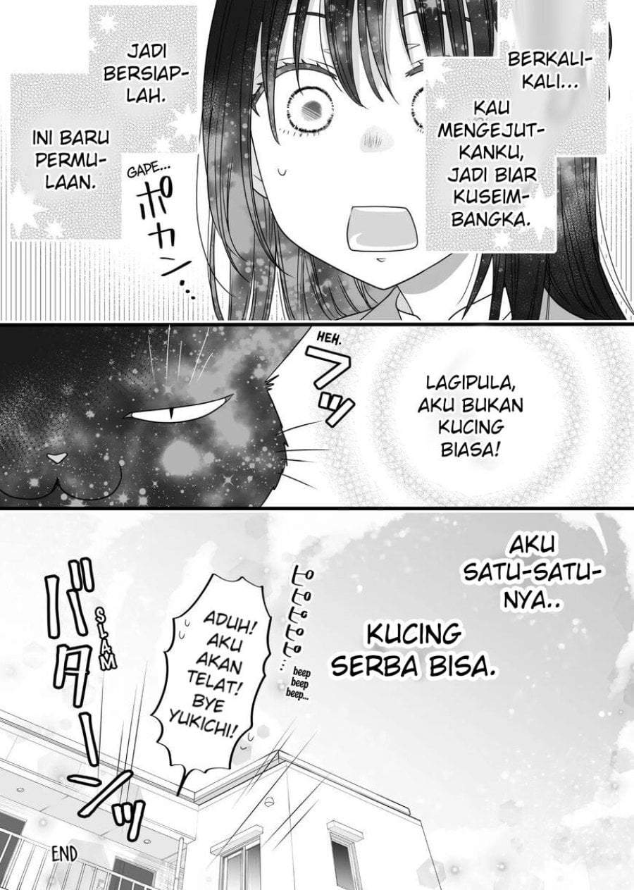 The Masterful Cat Is Depressed Again Today Chapter 82.5