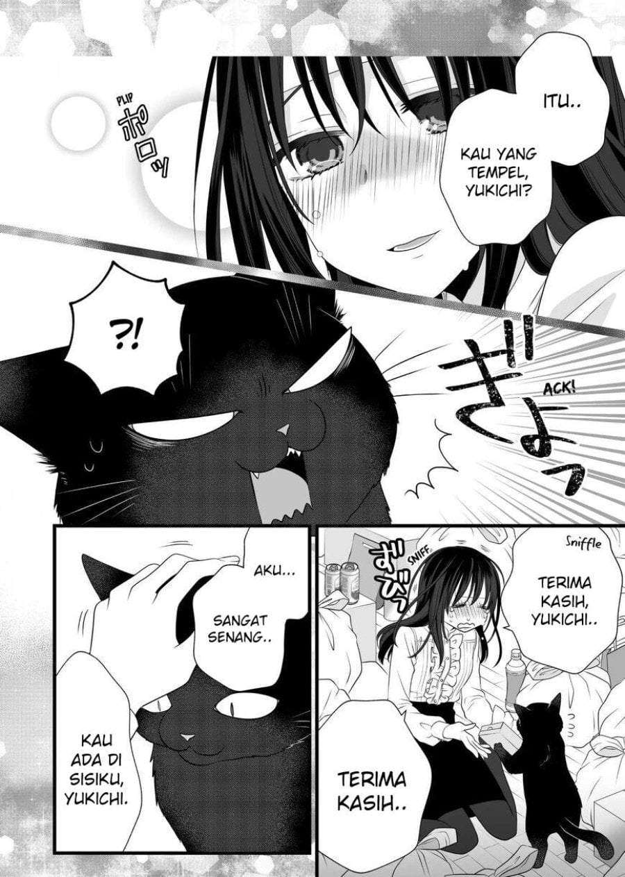 The Masterful Cat Is Depressed Again Today Chapter 82.5