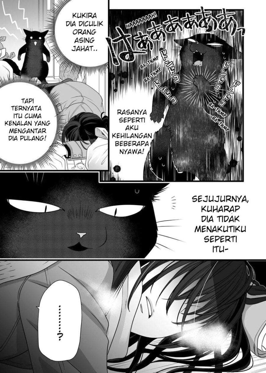 The Masterful Cat Is Depressed Again Today Chapter 82.5
