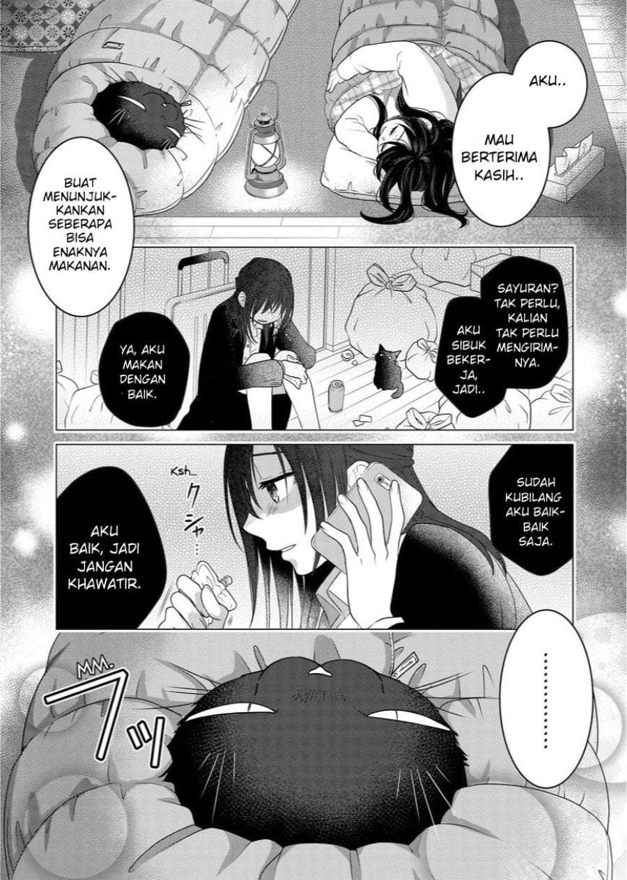 The Masterful Cat Is Depressed Again Today Chapter 83