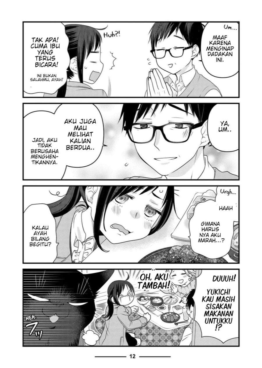 The Masterful Cat Is Depressed Again Today Chapter 83