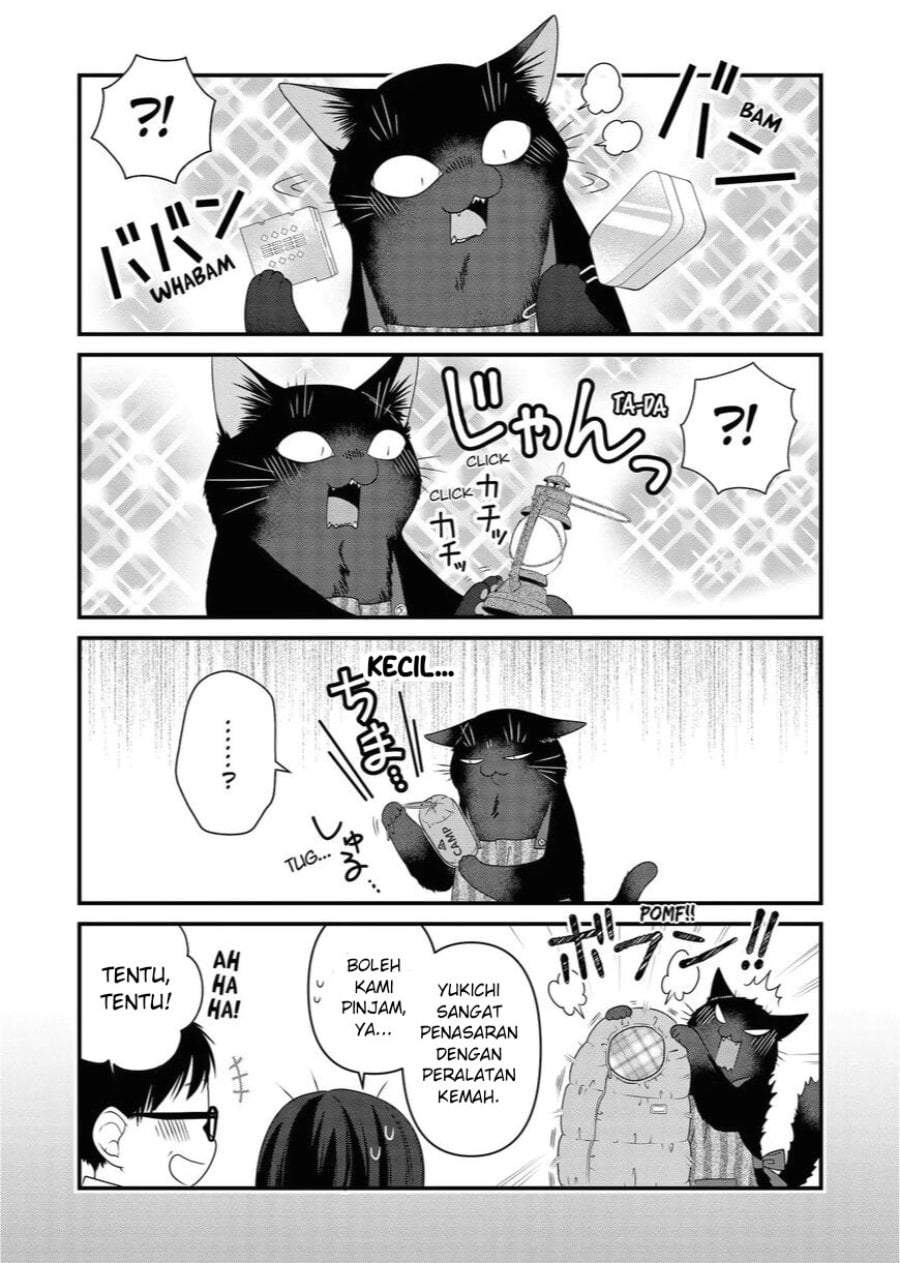 The Masterful Cat Is Depressed Again Today Chapter 83