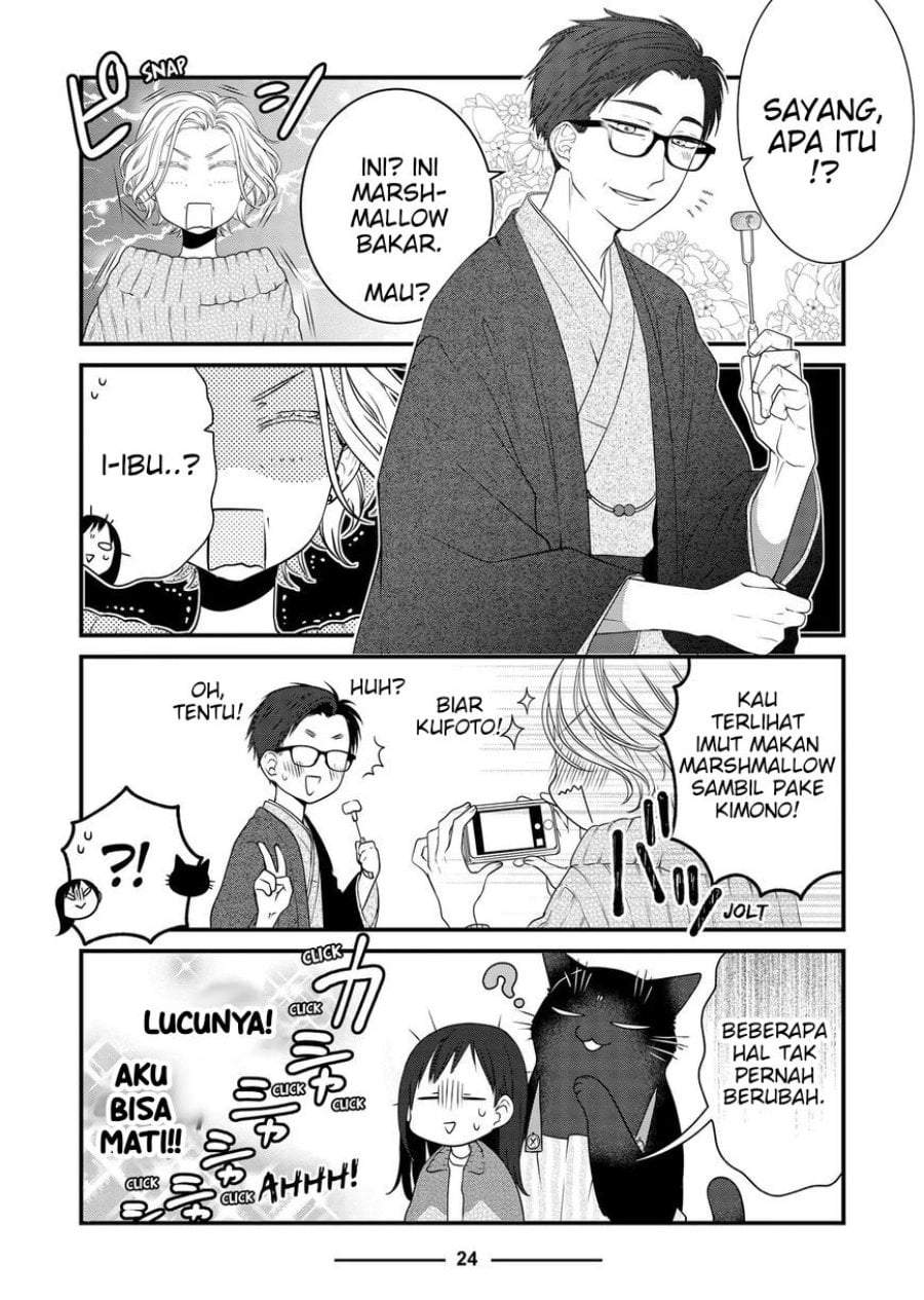 The Masterful Cat Is Depressed Again Today Chapter 84