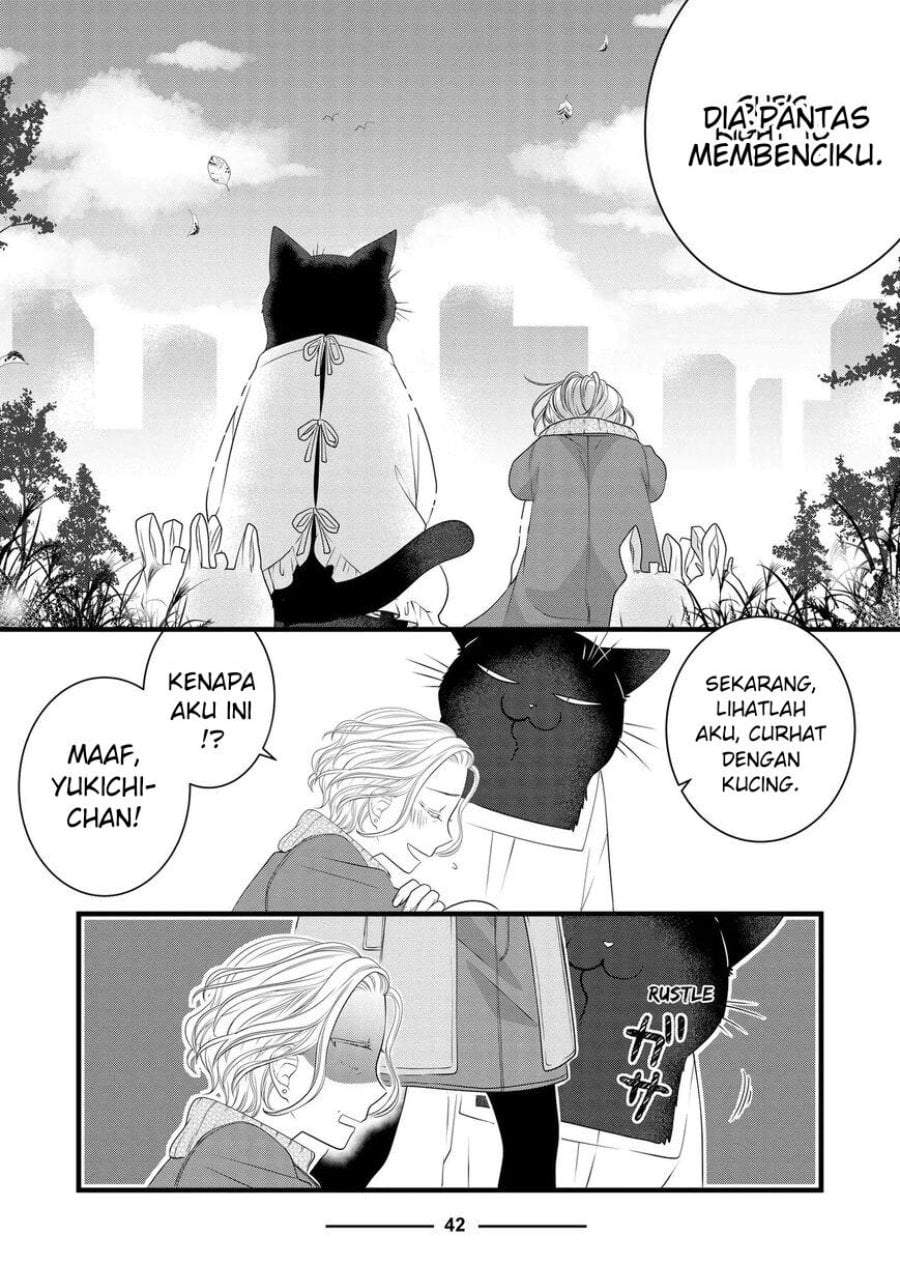 The Masterful Cat Is Depressed Again Today Chapter 84