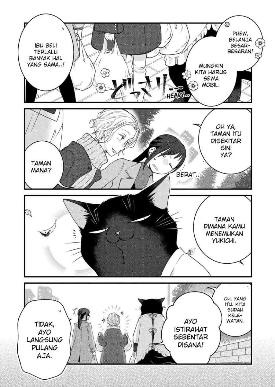 The Masterful Cat Is Depressed Again Today Chapter 84