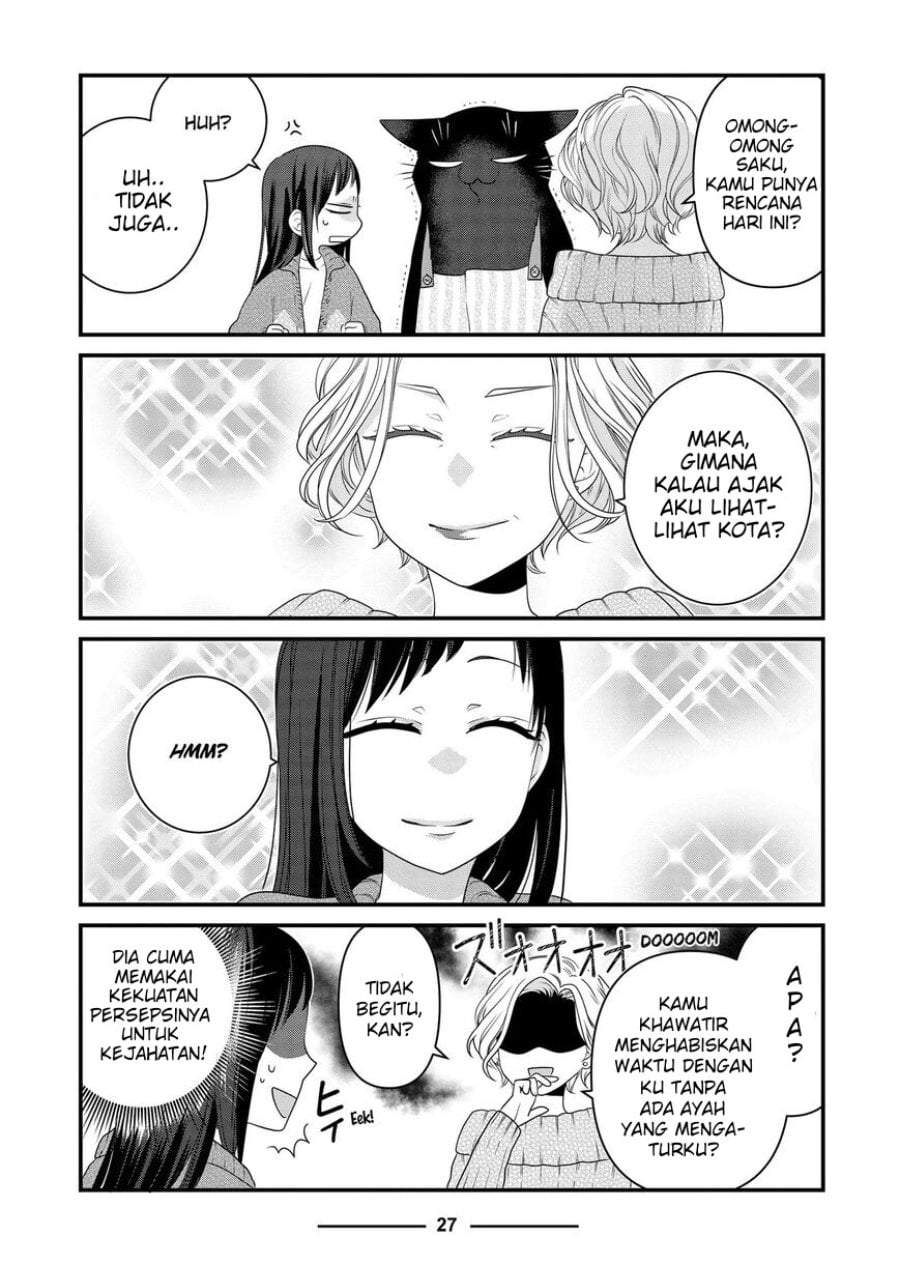 The Masterful Cat Is Depressed Again Today Chapter 84