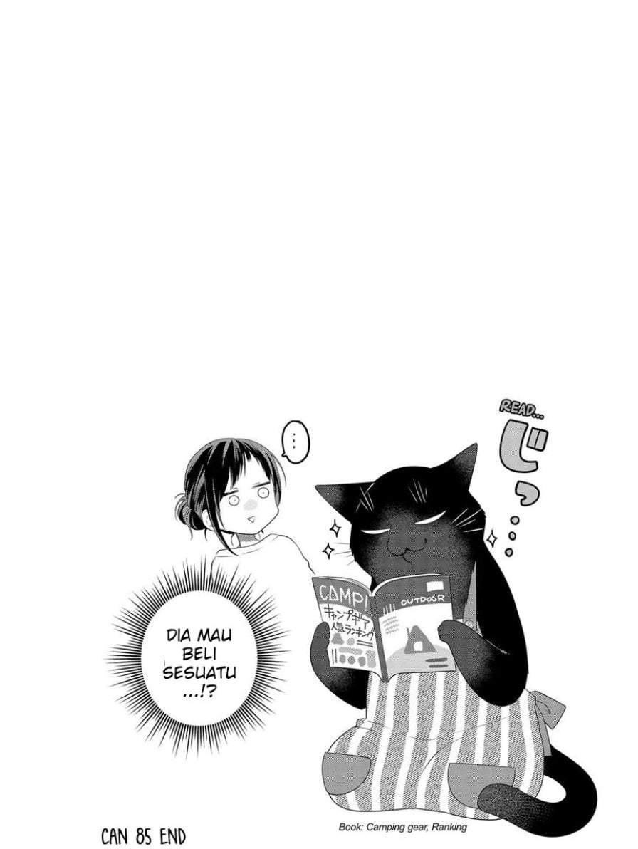 The Masterful Cat Is Depressed Again Today Chapter 85