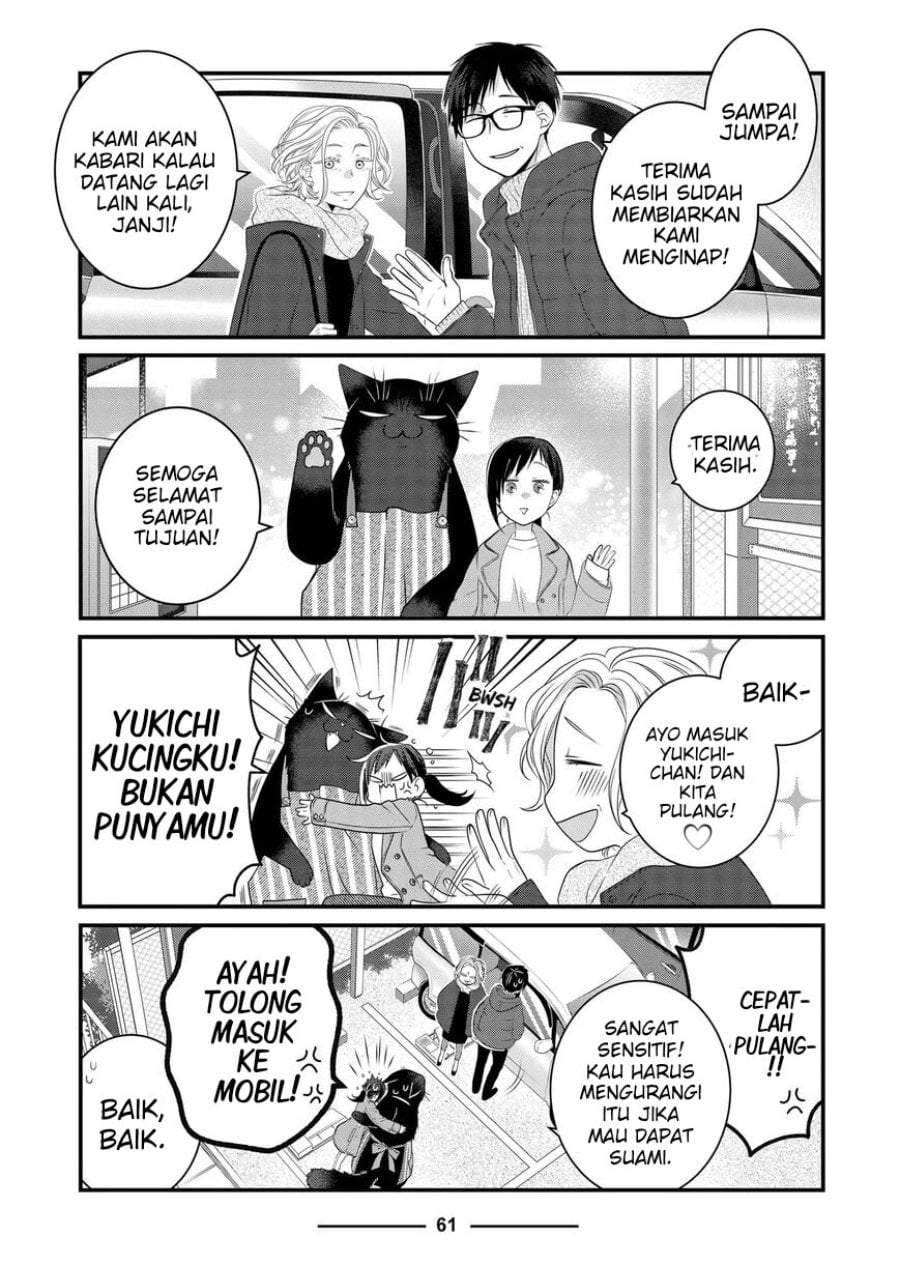 The Masterful Cat Is Depressed Again Today Chapter 85