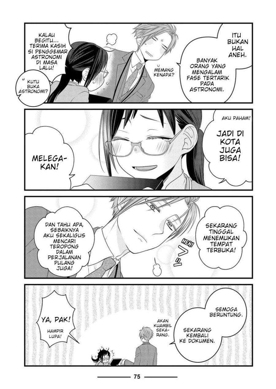 The Masterful Cat Is Depressed Again Today Chapter 87