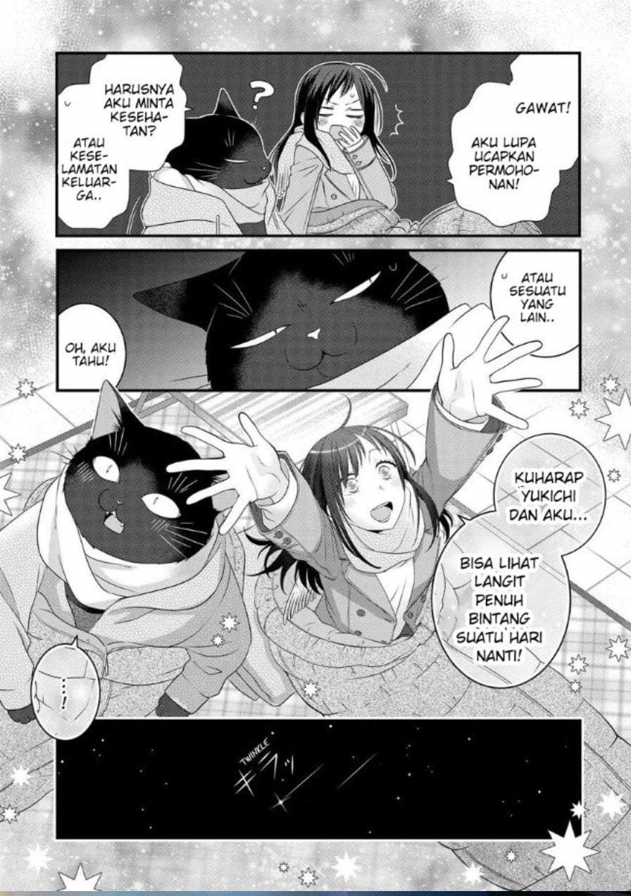 The Masterful Cat Is Depressed Again Today Chapter 87