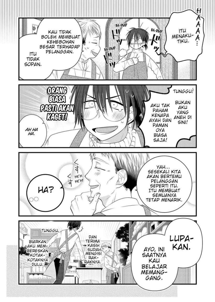 The Masterful Cat Is Depressed Again Today Chapter 88
