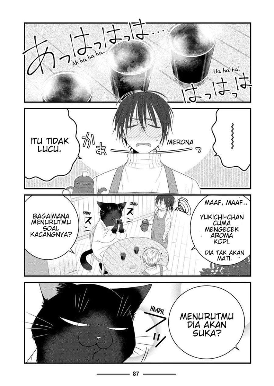 The Masterful Cat Is Depressed Again Today Chapter 88