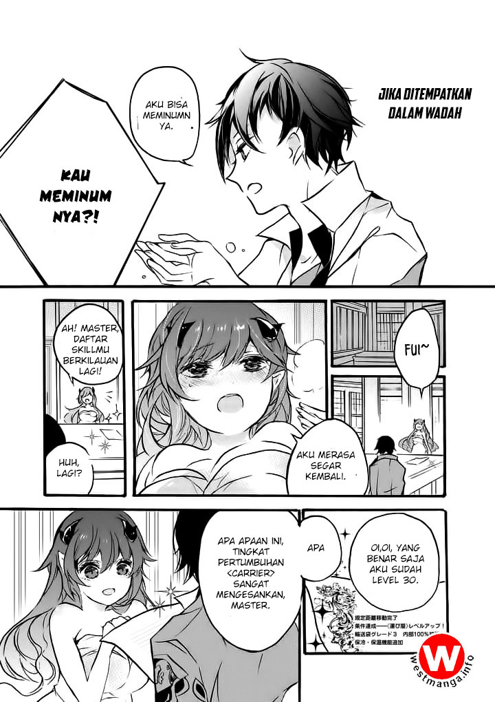 Saikyo Shoku <Ryukishi> Kara Shokyu Shoku <Hakobiya> Ni Nattano Ni, Naze Ka Yushatachi Kara Tayoraretemasu Chapter 1