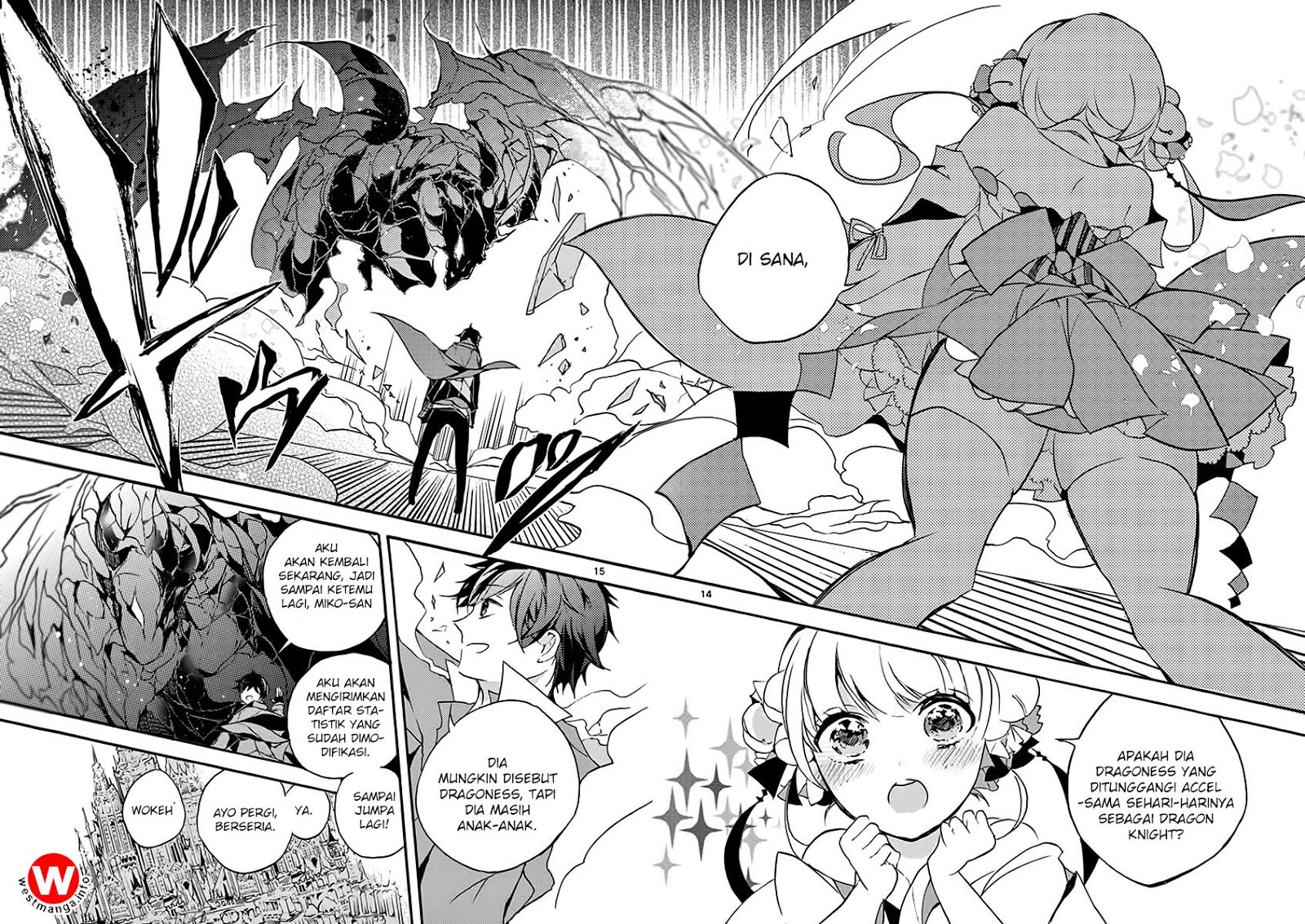 Saikyo Shoku <Ryukishi> Kara Shokyu Shoku <Hakobiya> Ni Nattano Ni, Naze Ka Yushatachi Kara Tayoraretemasu Chapter 1